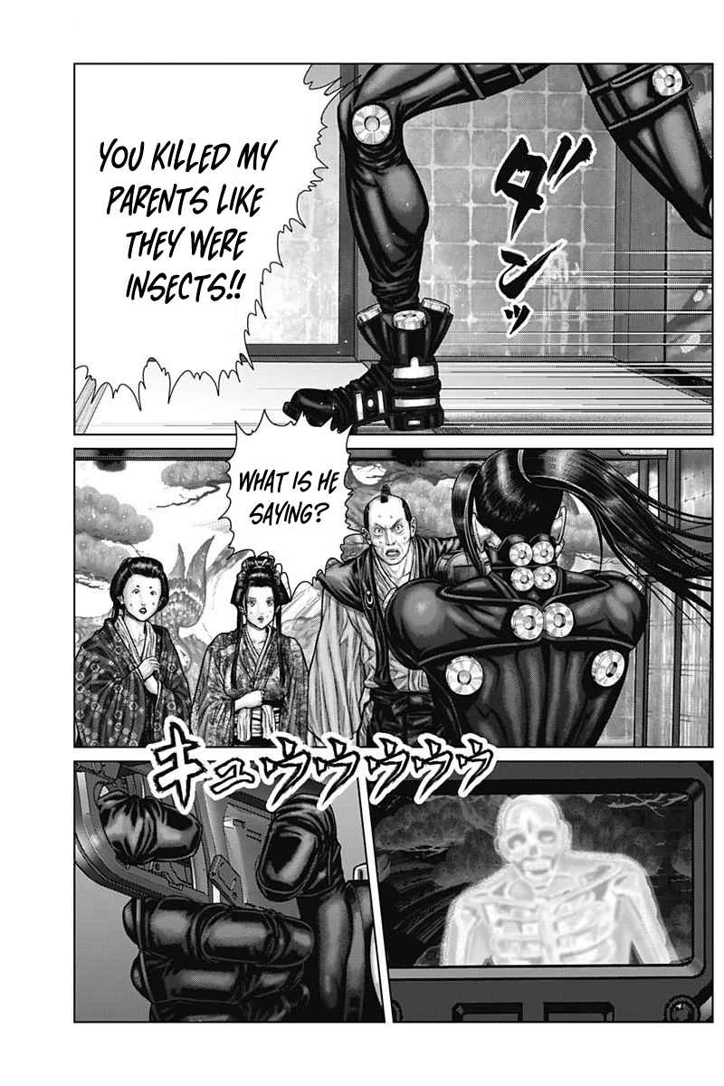 Gantz:E Chapter 53 8